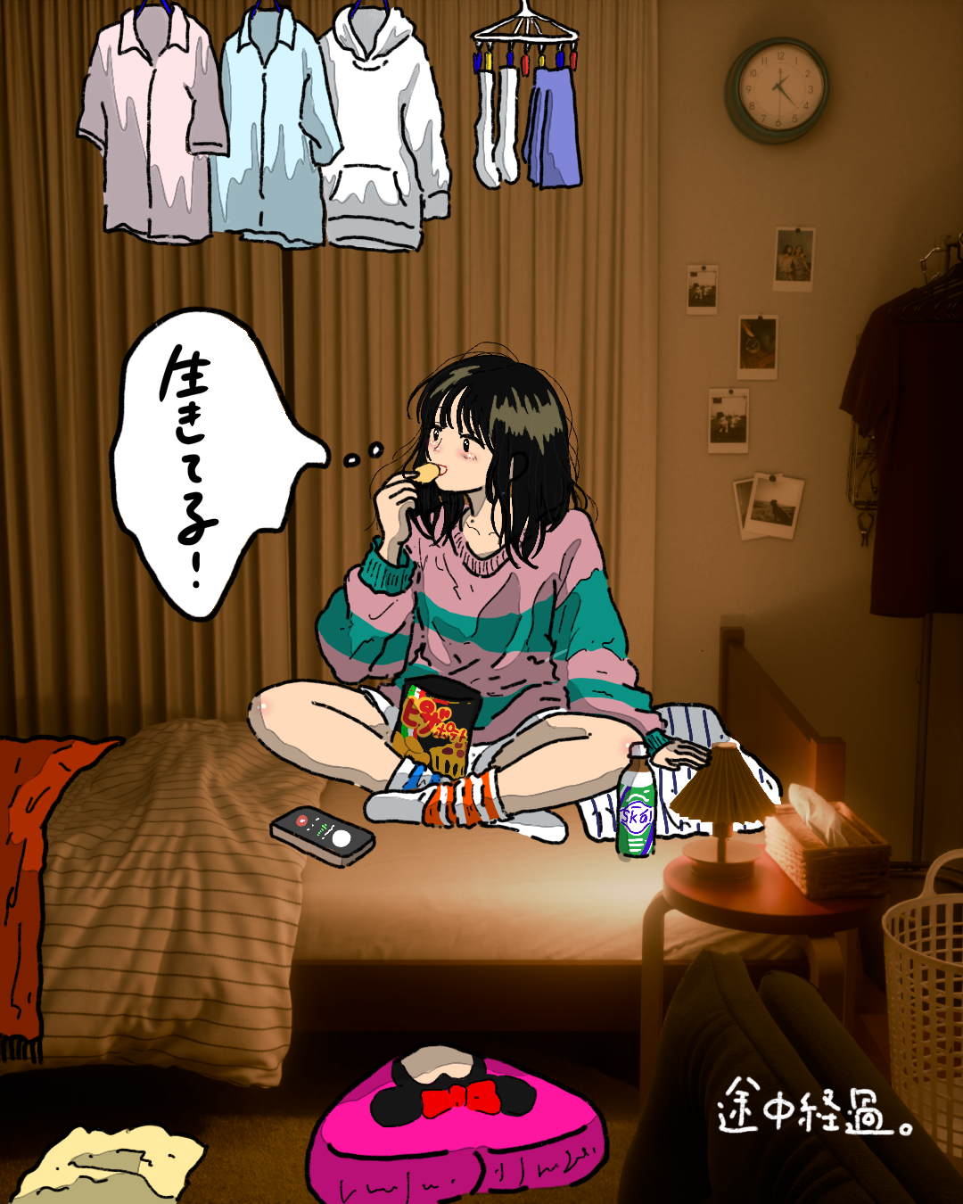 ベッドでピザポテトを食べながら友達と通話する女性のイラスト
